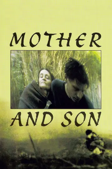 Poster to the movie "Mother and Son" #1573609