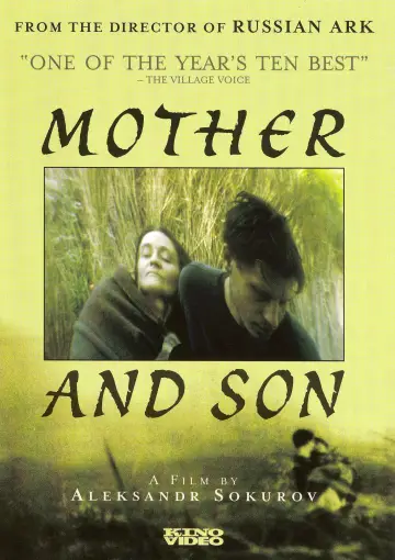 Poster to the movie "Mother and Son" #1573613
