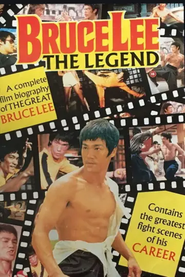 Poster to the movie "Bruce Lee, the Legend" #1083288