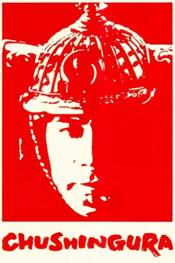 Poster to the movie "Chûshingura" #1578972