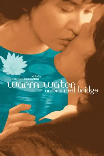Poster to the movie "Warm Water Under a Red Bridge" #1622943