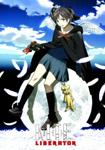 Poster to the movie "Kite Liberator" #1028187