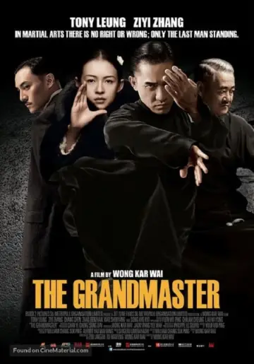 Poster to the movie "The Grandmaster" #275673