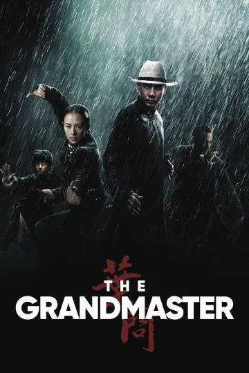 Poster to the movie "The Grandmaster" #922934