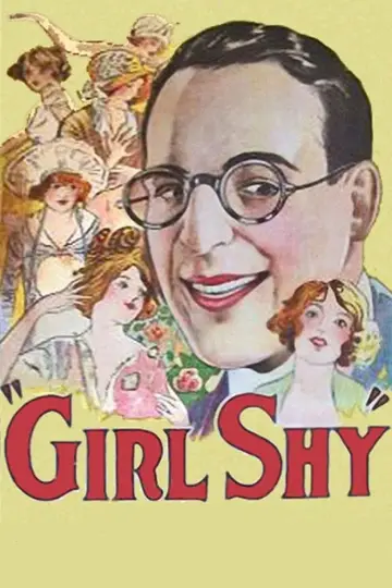 Poster to the movie "Girl Shy" #1100479