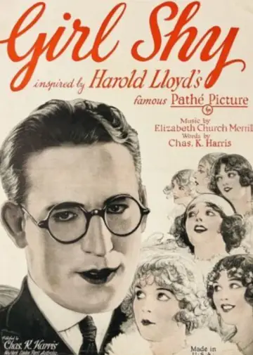 Poster to the movie "Girl Shy" #1100482