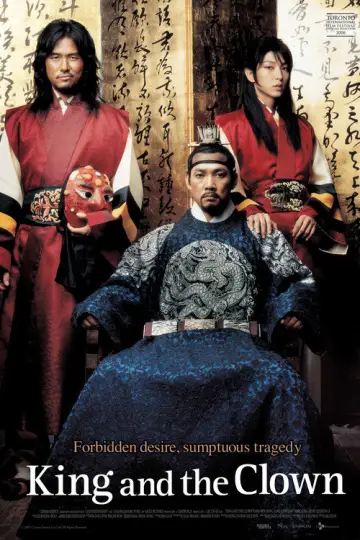 Poster to the movie "King and the Clown" #1076418