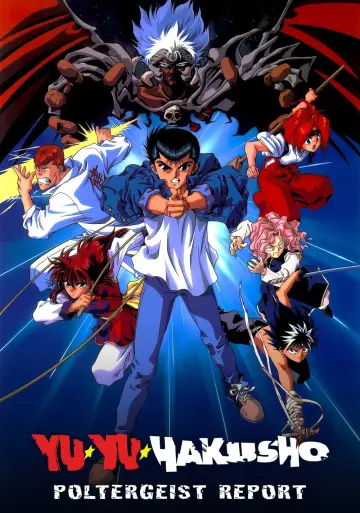 Poster to the movie "Yu Yu Hakusho: The Movie - Poltergeist Report" #948696
