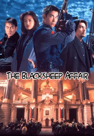 Poster to the movie "The Blacksheep Affair" #1093499