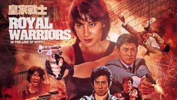 Backdrop to the movie "Royal Warriors" #947266