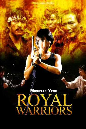 Poster to the movie "Royal Warriors" #947274