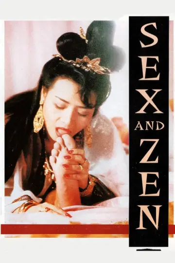 Poster to the movie "Sex and Zen" #852553