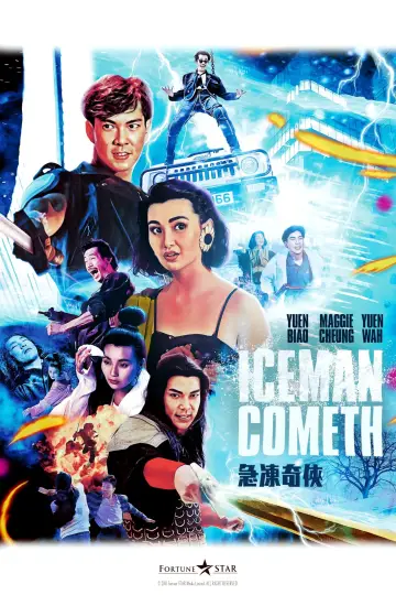 Poster to the movie "The Iceman Cometh" #1573842