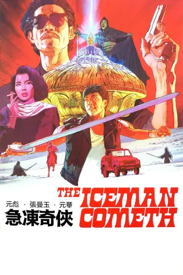 Poster to the movie "The Iceman Cometh" #1573845