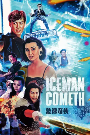 Poster to the movie "The Iceman Cometh" #1573850