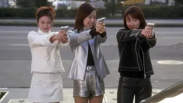 Backdrop to the movie "Tokyo Raiders" #948656