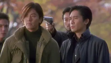Backdrop to the movie "Tokyo Raiders" #948657