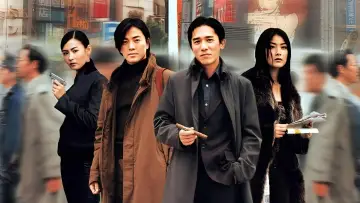 Backdrop to the movie "Tokyo Raiders" #948664