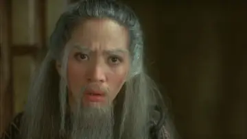 Backdrop to the movie "Wu Yen" #894001