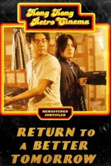 Poster to the movie "Return to a Better Tomorrow" #1034687
