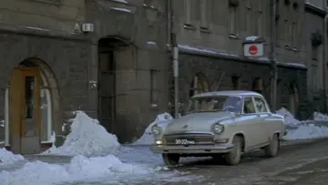 Backdrop to the movie "The Kremlin Letter" #1590788
