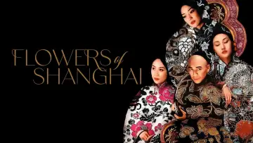 Backdrop to the movie "Flowers of Shanghai" #538069