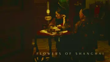 Backdrop to the movie "Flowers of Shanghai" #538072