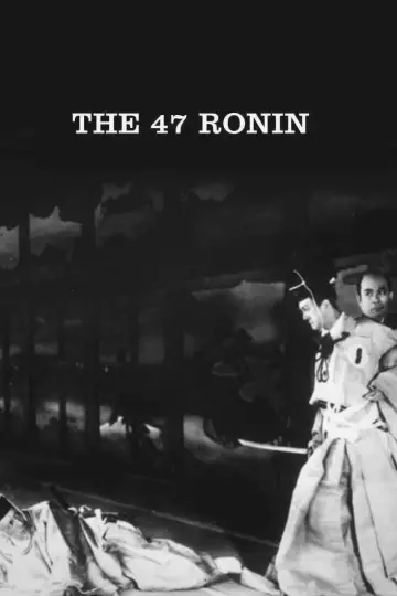 Poster to the movie "The 47 Ronin" #1089640