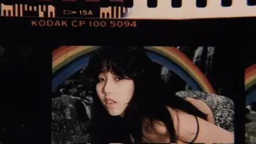Backdrop to the movie "Entrails of a Virgin" #1094603