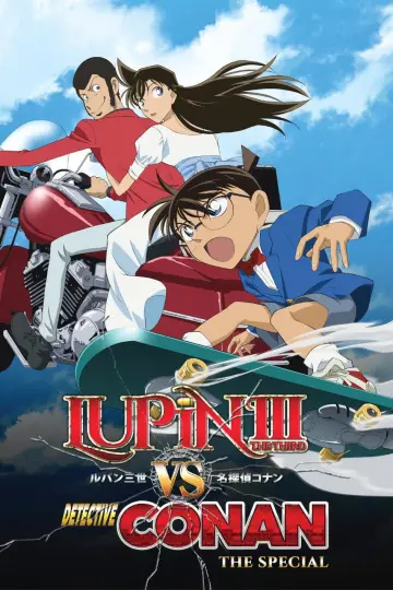 Poster to the movie "Lupin the Third vs. Detective Conan" #950498