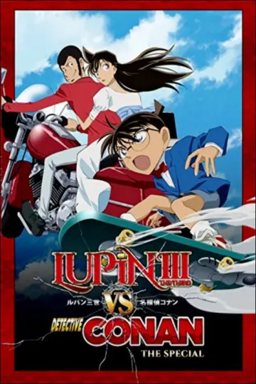 Poster to the movie "Lupin the Third vs. Detective Conan" #950500