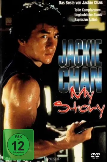 Poster to the movie "Jackie Chan: My Story" #947365