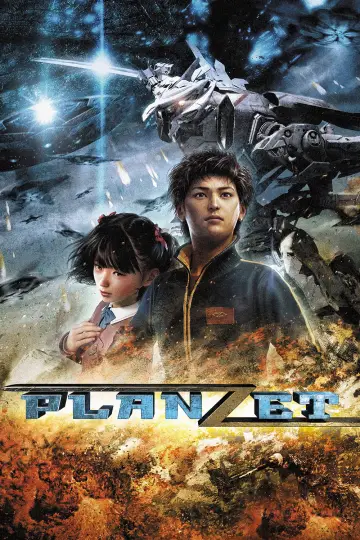 Poster to the movie "Planzet" #1146721
