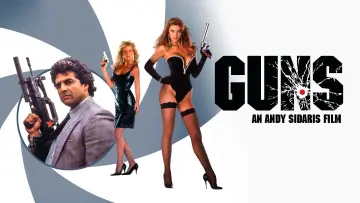 Backdrop to the movie "Guns" #1100585