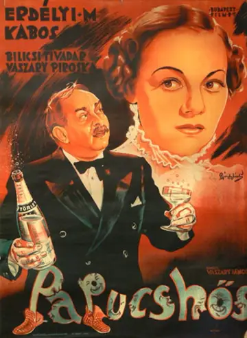 Poster to the movie "Henpecked Husband" #1194003