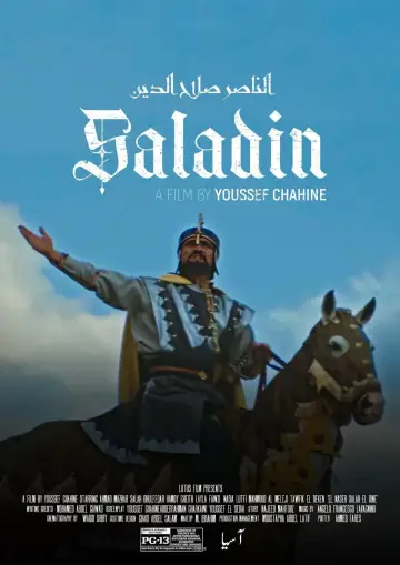 Poster to the movie "Saladin" #1076804