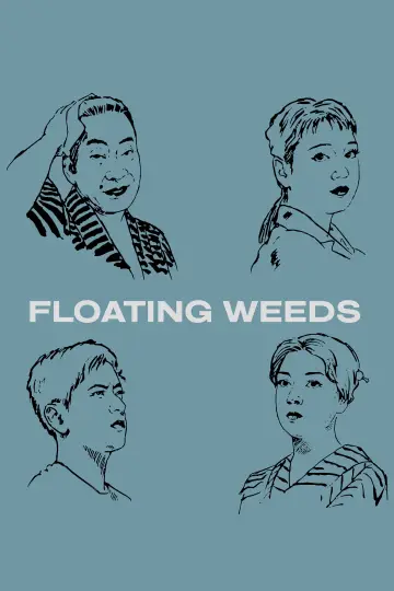 Poster to the movie "Floating Weeds" #1085598