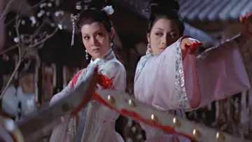 Backdrop to the movie "Intimate Confessions of a Chinese Courtesan" #1618565