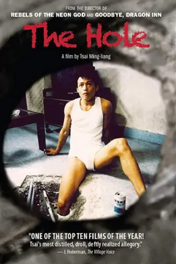 Poster to the movie "The Hole" #1169621