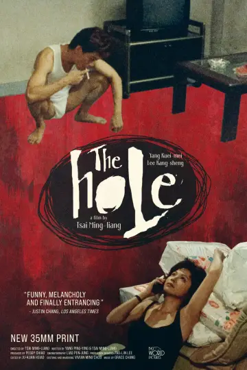 Poster to the movie "The Hole" #1169630
