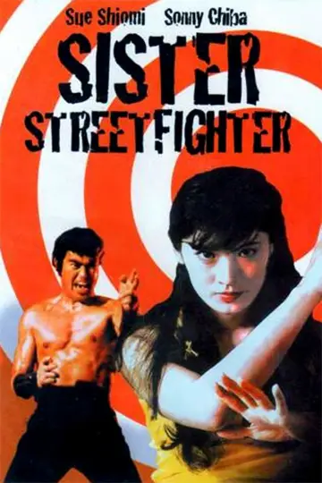 Poster to the movie "Sister Street Fighter" #1622854