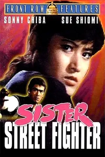 Poster to the movie "Sister Street Fighter" #1622856