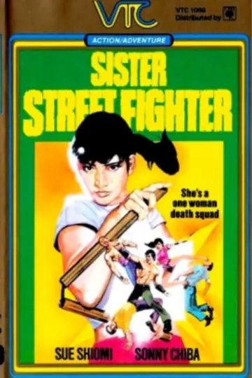 Poster to the movie "Sister Street Fighter" #1622859