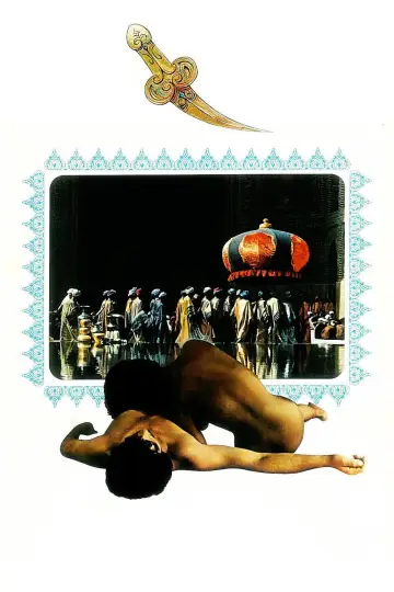 Poster to the movie "Arabian Nights" #1010493