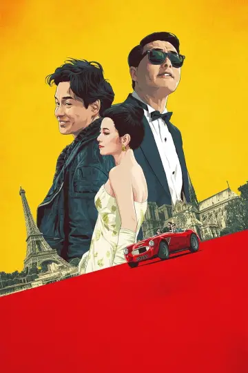 Poster to the movie "Once a Thief" #455749