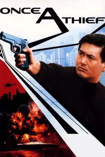 Poster to the movie "Once a Thief" #701073