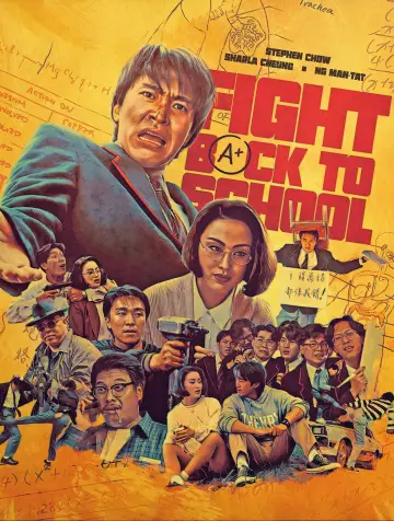 Poster to the movie "Fight Back to School" #877853