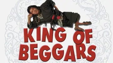 Backdrop to the movie "King of Beggars" #726139