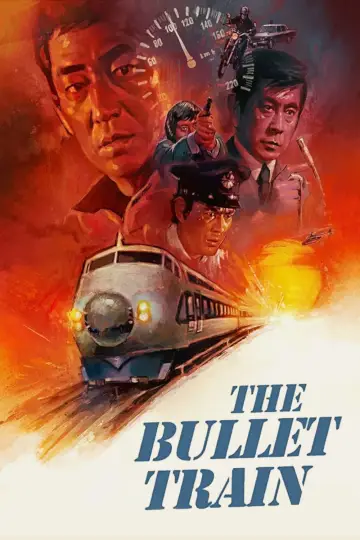 Poster to the movie "The Bullet Train" #944532