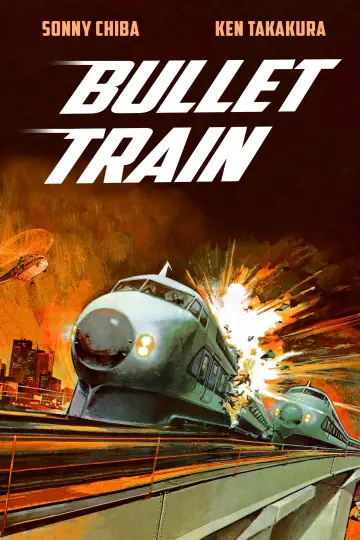 Poster to the movie "The Bullet Train" #944536